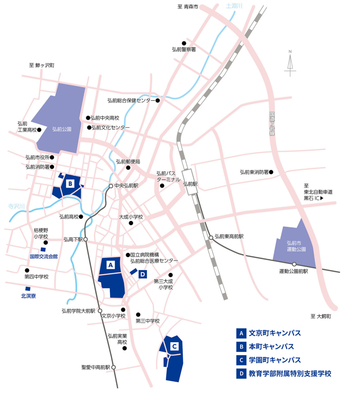 弘前大学キャンパスマップ